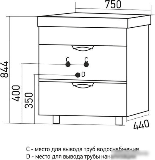 Mixline Тумба под умывальник Байкал 75 550385