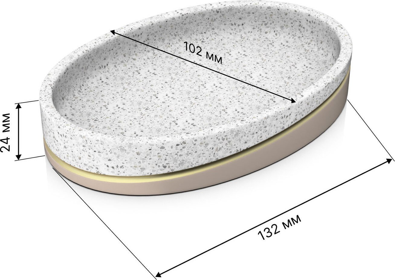Мыльница FORA Terrazzo FOR-TRZ036