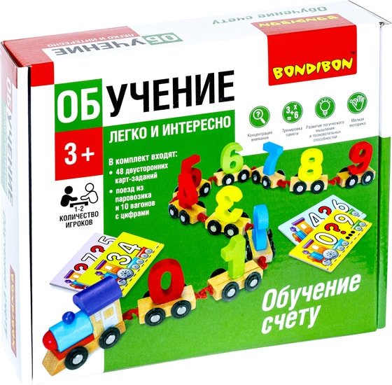 Развивающая игра Bondibon Обучение счету Цифры ВВ4903