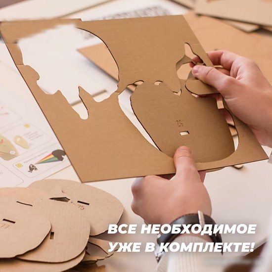 Конструктор QBRIX Череп