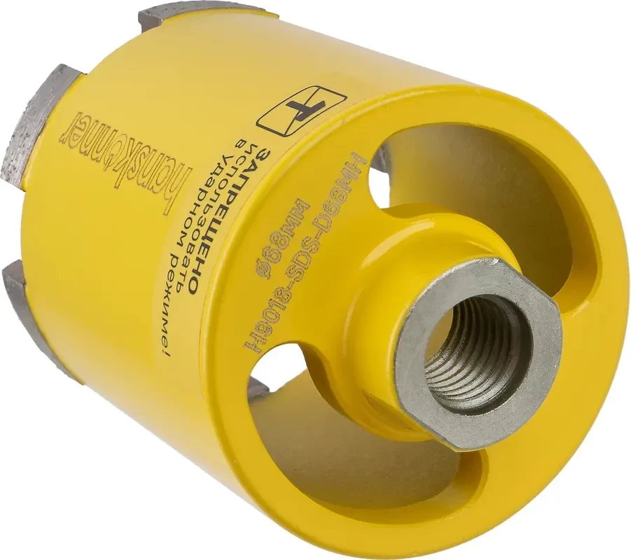 Коронка Hanskonner Micro Hit H9018-SDS-D68MH