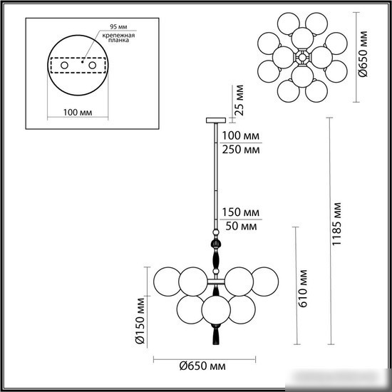Подвесная люстра Odeon Light Palle 5405/12