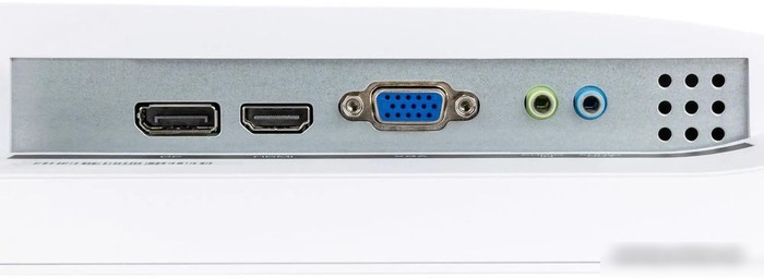 Монитор Hiper EasyView SW2401