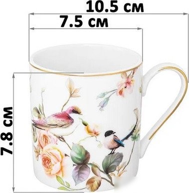 Набор кружек Elan Gallery Певчие птички New Bone China 730872