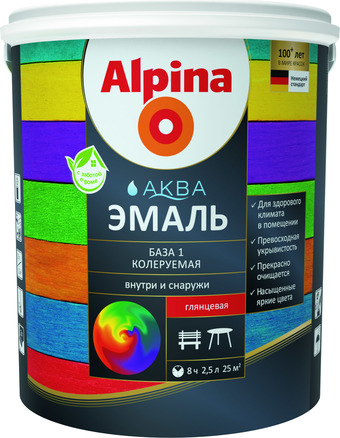 Краска Alpina Аква колеруемая. База 3 0.85 л (прозрачный, глянцевый)
