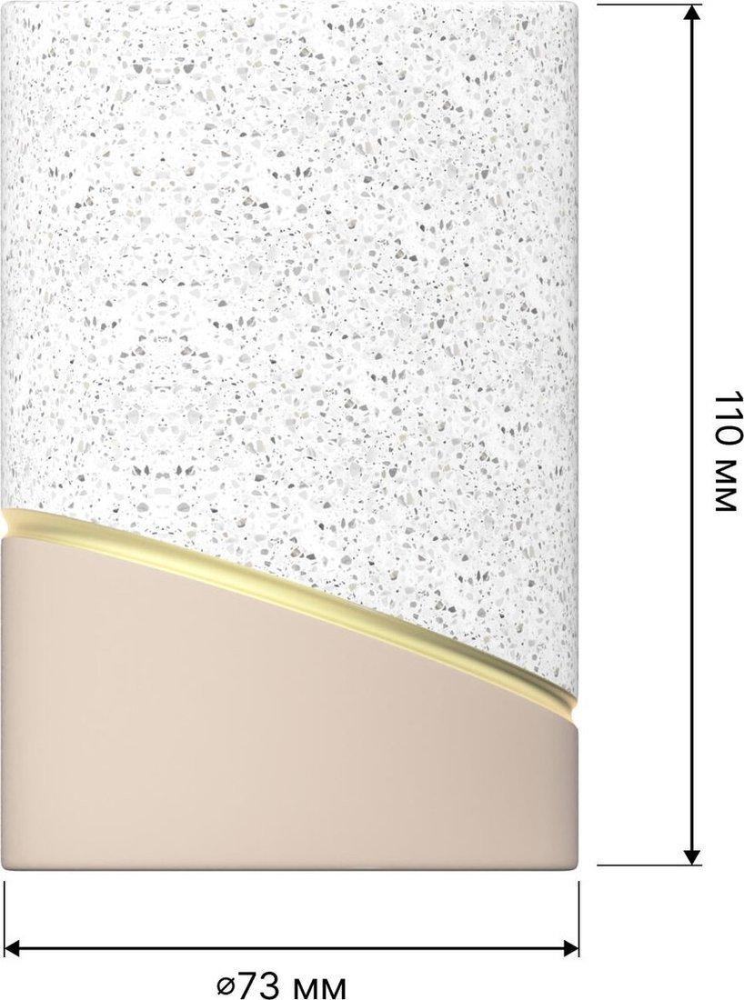 Набор стаканов для зубной щетки и пасты FORA Terrazzo FOR-TRZ044