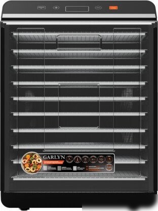 Сушилка для овощей и фруктов Garlyn D-12 Pro