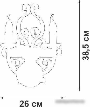 Бра Vitaluce V1166-8/2A