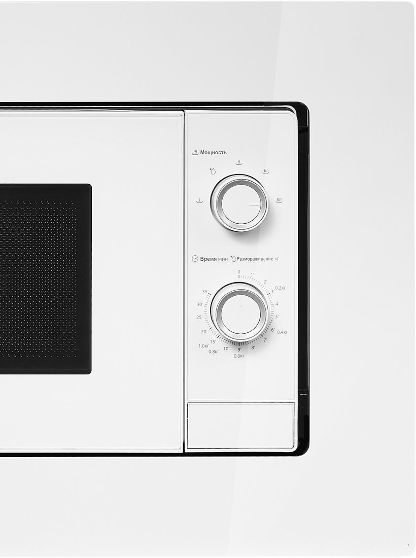Микроволновая печь Midea MI50203W