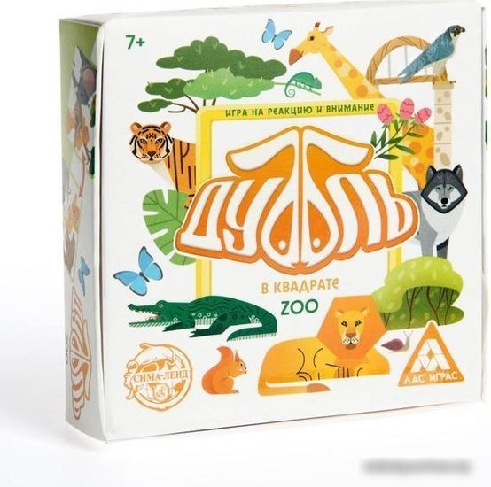 Настольная игра Лас Играс Дуббль в квадрате 5176874