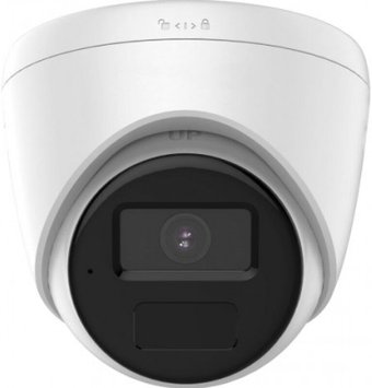 IP-камера HiWatch IPC-T040 (2.8 мм)