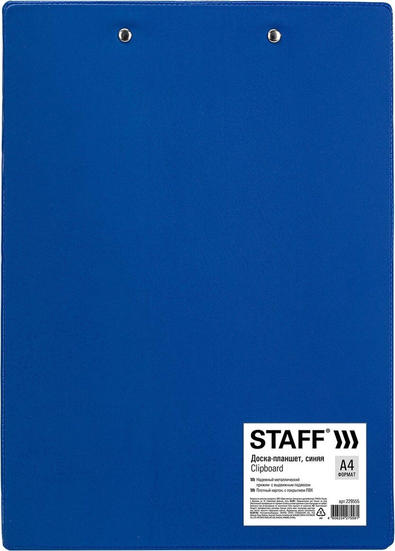 Планшет с зажимом Staff 229555 (синий)