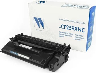 Картридж NV Print NV-CF259XNK