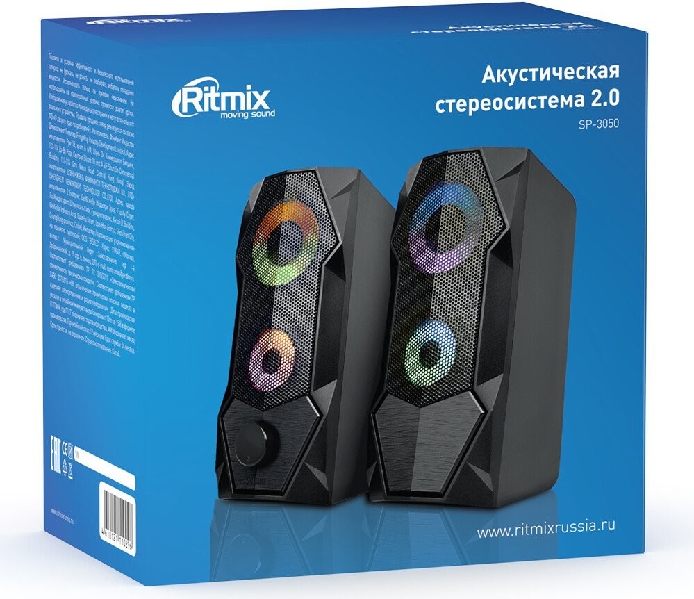 Акустика Ritmix SP-3050