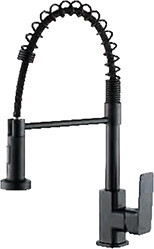 Смеситель Ledeme L4080B
