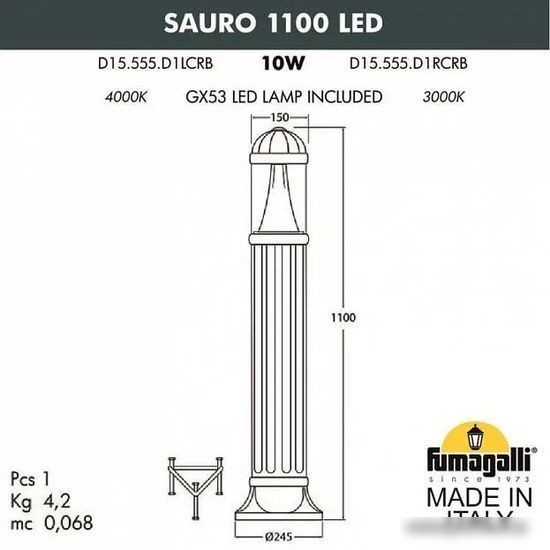 Садовый светильник Fumagalli Sauro FU_D15.555.000.WXD1L.CRB