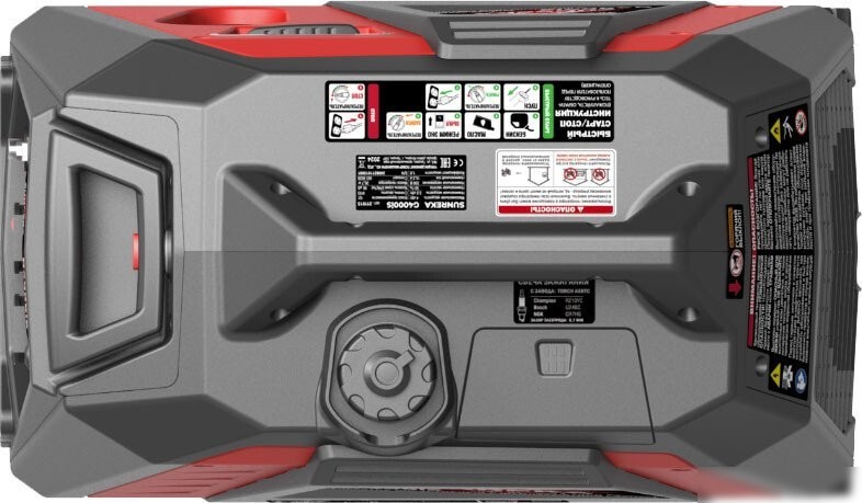 Бензиновый генератор SUNREKA G4000iS