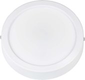 Припотолочная люстра Volpe ULM-Q240 12W/6500K White UL-00009258