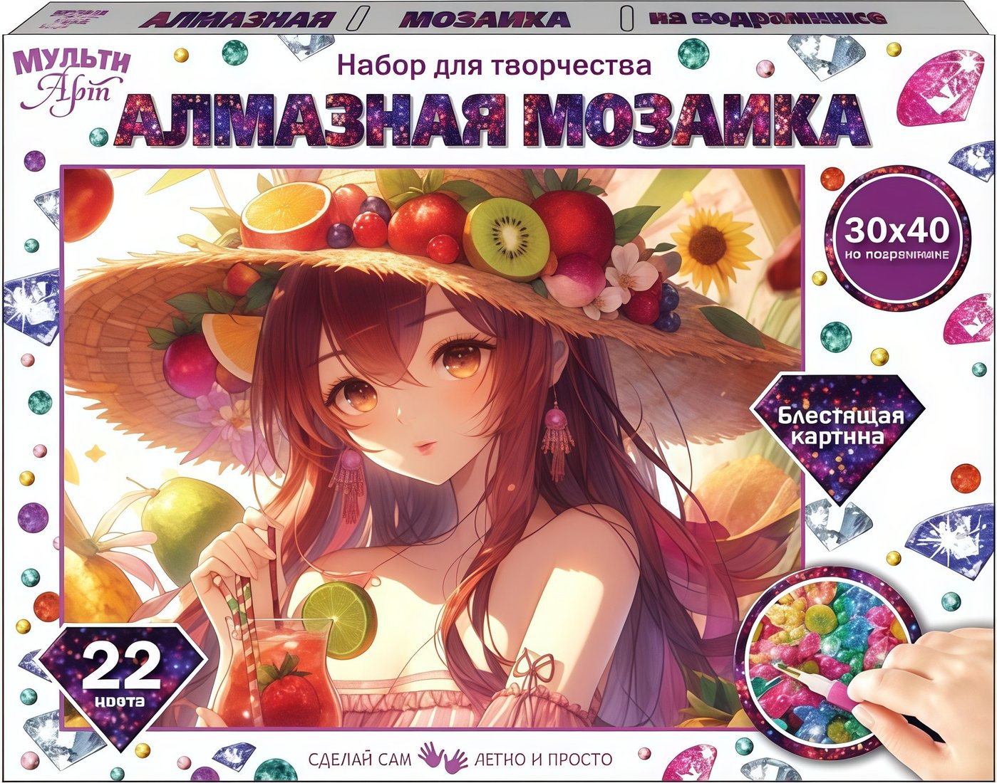 Алмазная мозаика MultiArt Аниме с фруктами AM30X40-136731