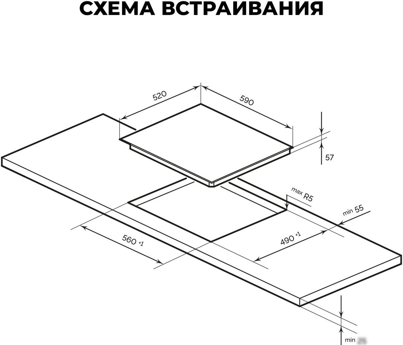 Варочная панель LEX EVI 641A I GR