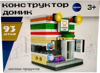Конструктор Centrum Магазин 74271 (93эл)