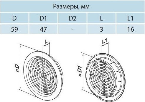 Вентиляционная решетка Vents МВ 51/4бВ (светлый дуб)