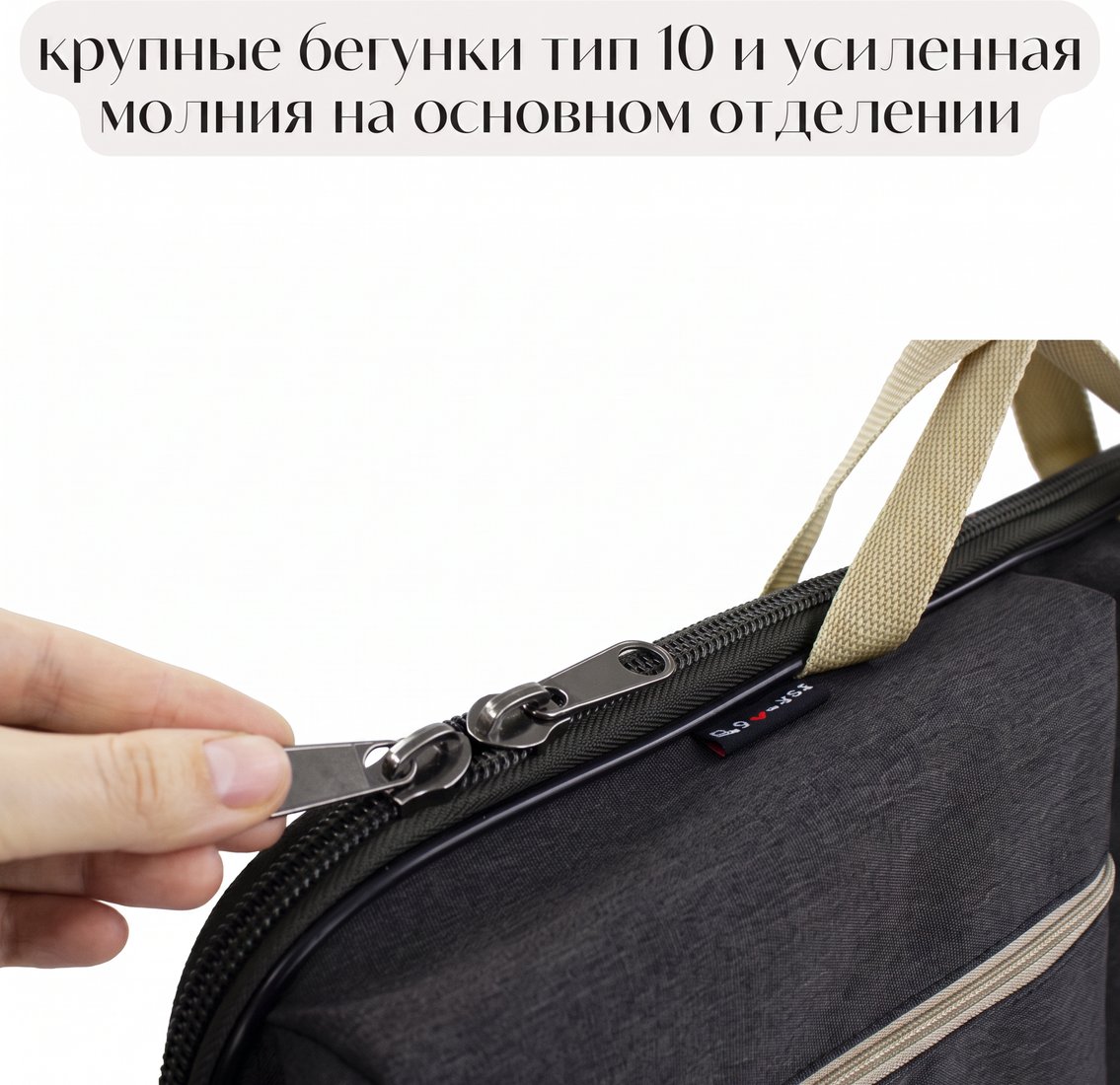Школьный рюкзак Susvet С-3034-2-24 (медведь)