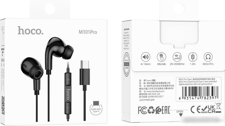 Наушники Hoco M101 Pro USB Type-C (черный)