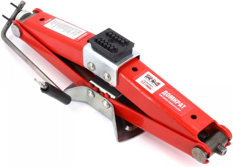 Ромбовый домкрат Redmark RM10125 2.5т
