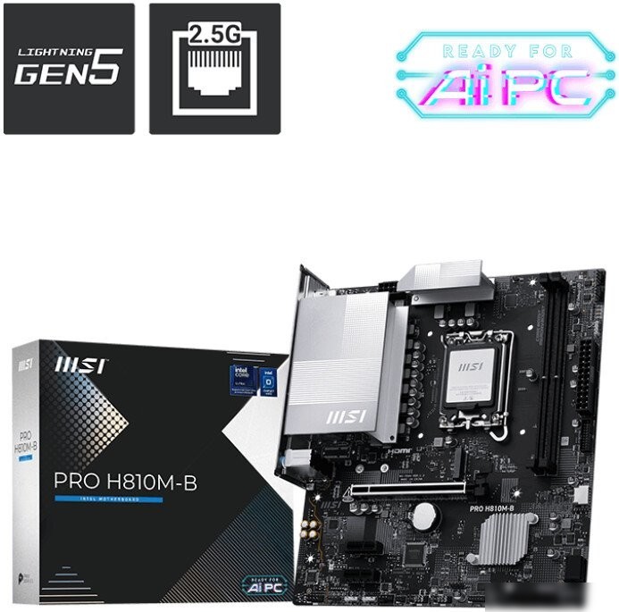 Материнская плата MSI Pro H810M-B