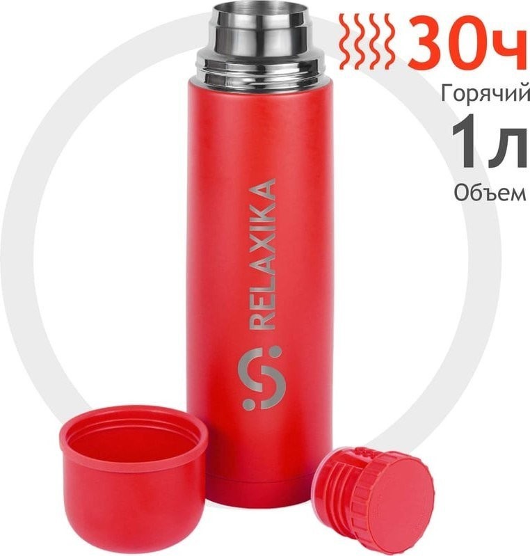Relaxika 101 1л (красный)
