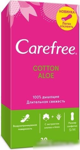 Прокладки ежедневные Carefree Cotton Aloe (30 шт)