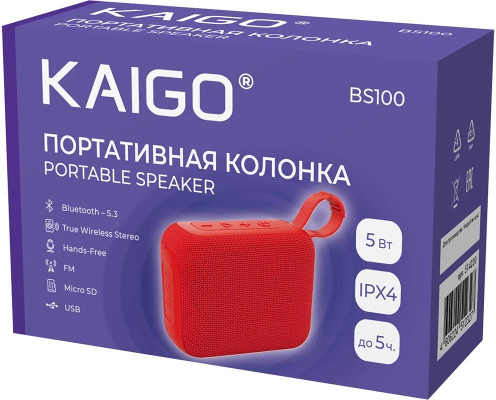 Беспроводная колонка Kaigo BS100 (красный)