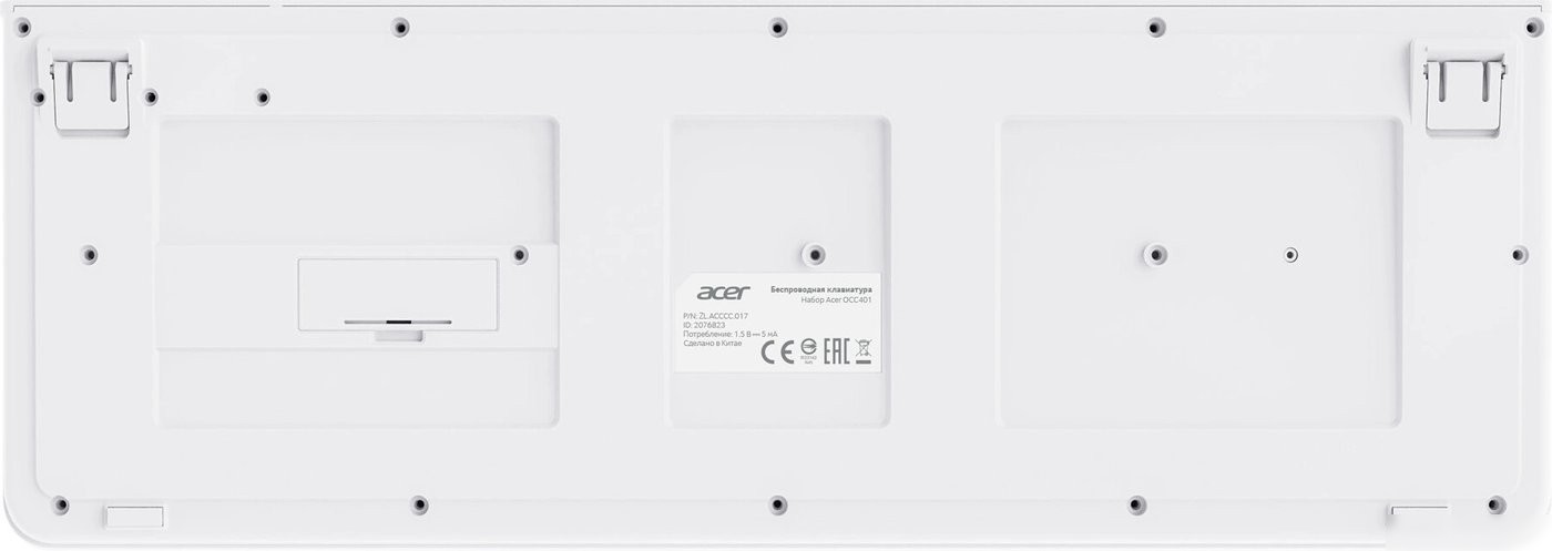 Офисный набор Acer OCC401 (белый)