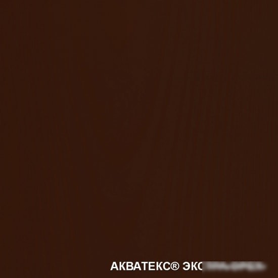 Пропитка Акватекс Экстра (орех, 9 л)