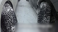 Зимние шины Pirelli Winter Ice Zero 185/55R15 82T