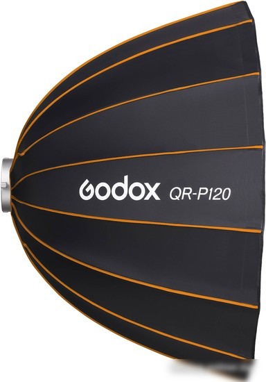 Софтбокс Godox QR-P120 параболический быстроскладной