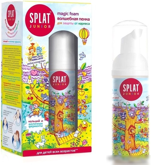 Пена для полости рта SPLAT Junior Кальций и молочные ферменты (50 мл) Пена для полости рта SPLAT Junior Кальций и молочные ферменты (50 мл)