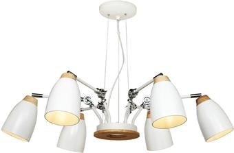 Подвесная люстра LOFT IT LOFT4402/6WH