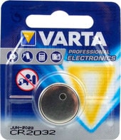 Батарейки Varta CR2032 1 шт.