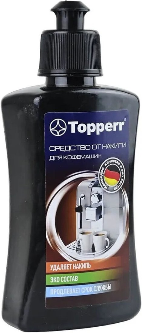 Средство для кофеварки Topperr 3007 250 мл