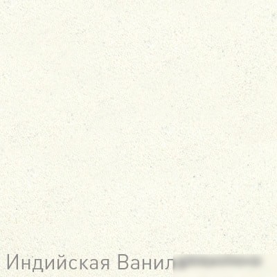 Кухонная мойка Zigmund & Shtain Platz 465 (индийская ваниль)