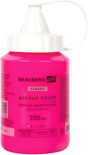 Акриловая краска BRAUBERG Art Classic 191712 (250 мл, персиковый/красный)