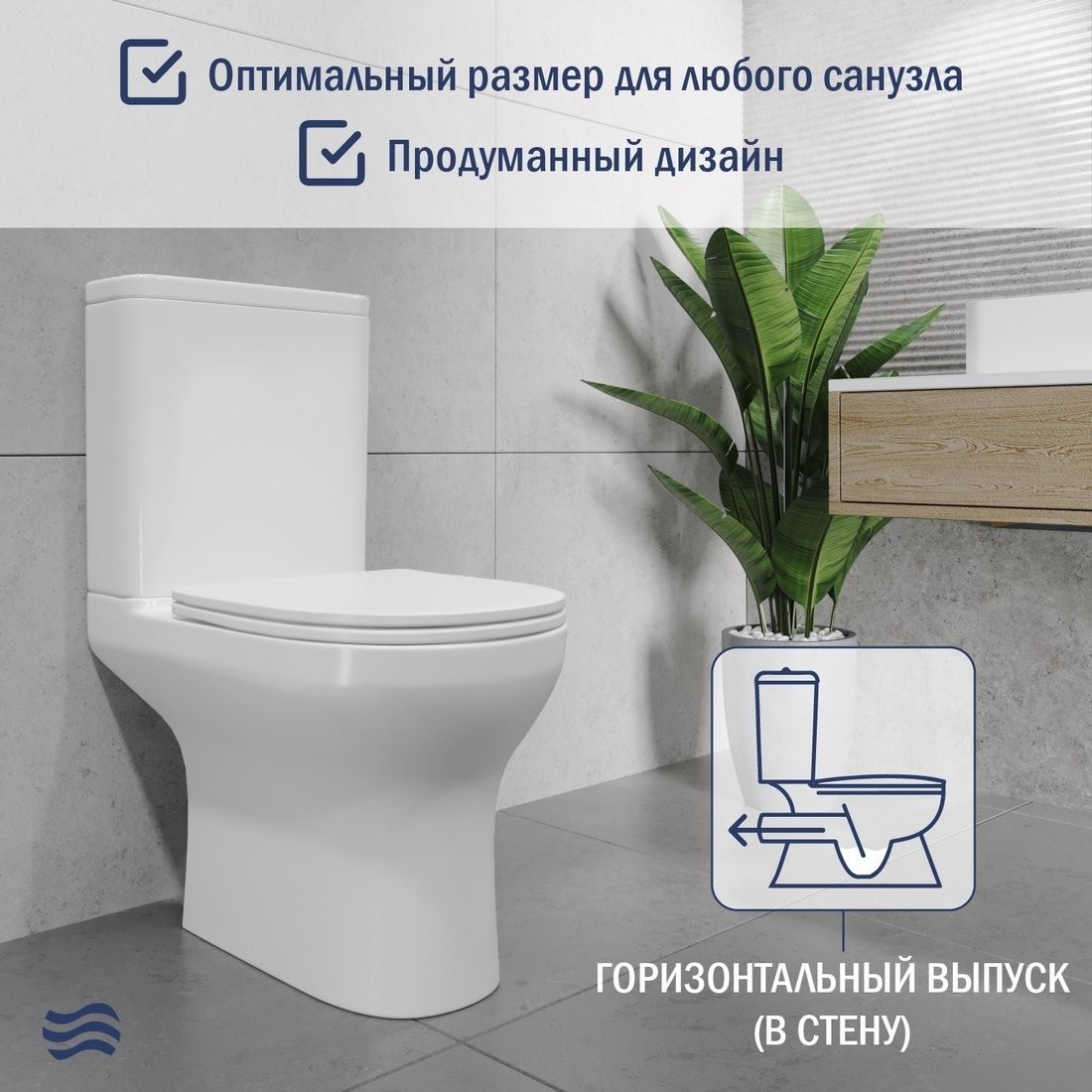 Унитаз напольный Laufen W246 2110246
