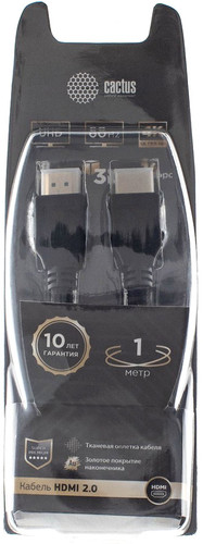 Кабель CACTUS HDMI - HDMI CS-HDMI.2-1 HDMI (1 м, черный)