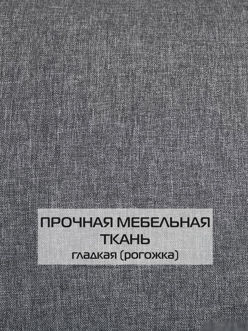 Чехол на подушку Matex Фьюжн 70-368 (темно-серый)