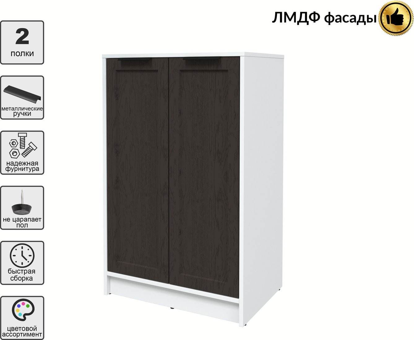 Тумба Интерлиния Концепт Тренд КТ-Т64 (белый платинум/дуб английский)