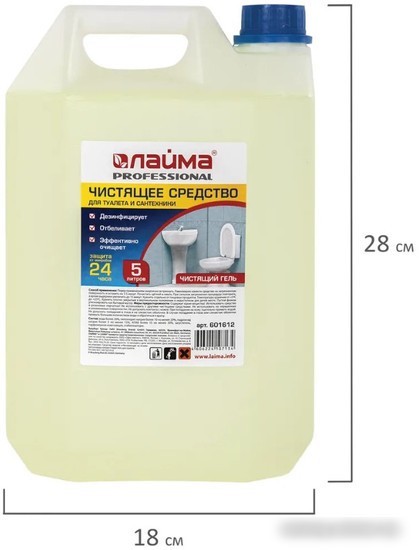 Средство для унитаза Laima Professional Гель с отбеливающим эффектом 601612 (5 л)