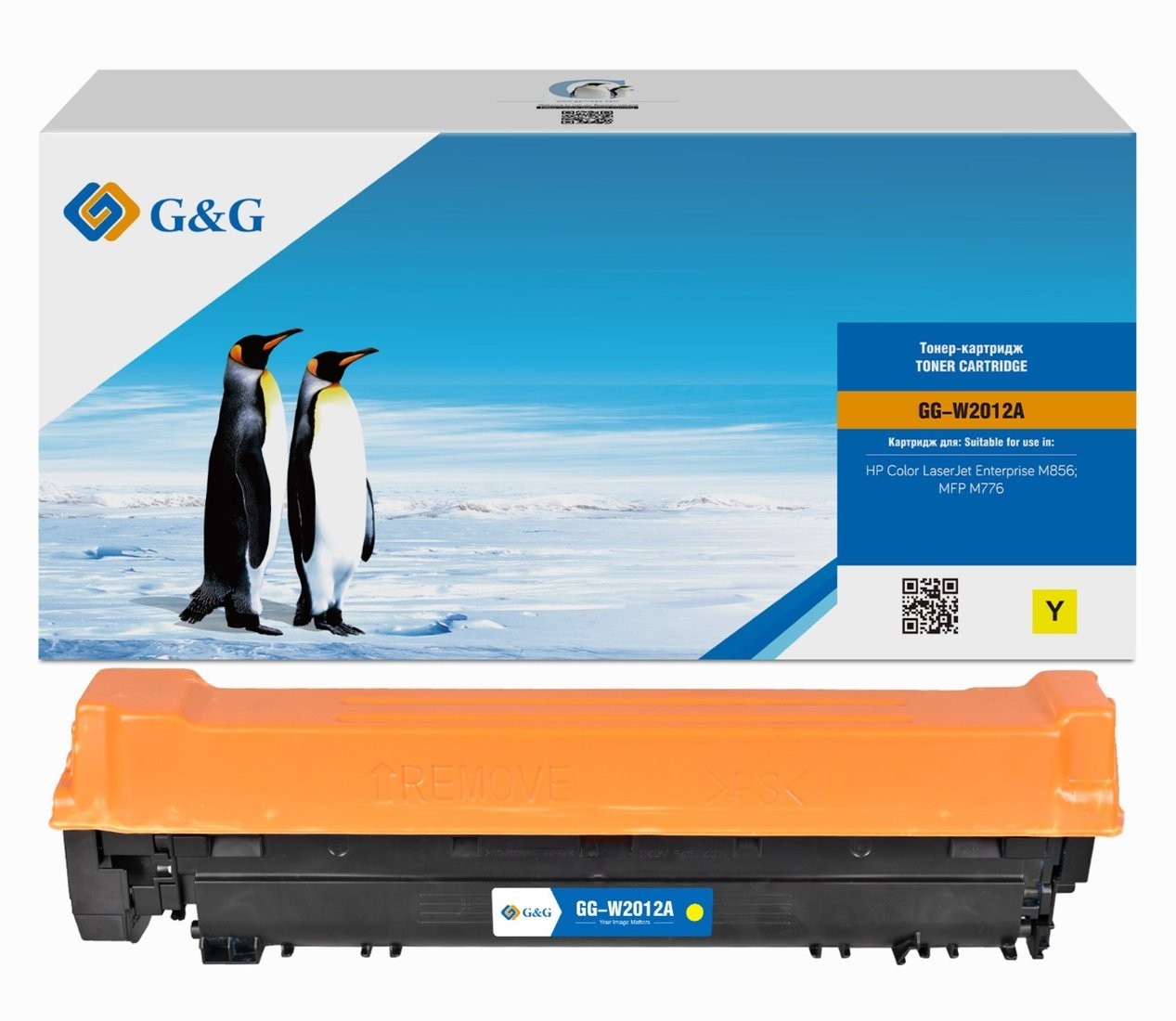 Картридж G&G GG-W2012A