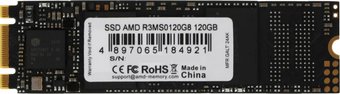 SSD AMD Radeon R3 2TB R3MP32048G8